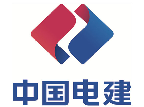 中國電建